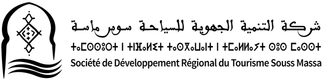 SDR